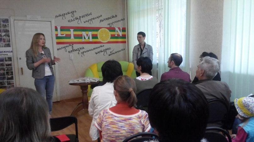 Любовь. Ненависть. Деньги